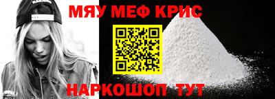 ALPHA PVP Бугуруслан