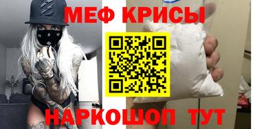 бутик Будённовск