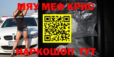 бутик Будённовск