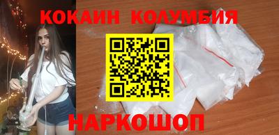трава Бузулук
