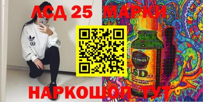 бутик Будённовск