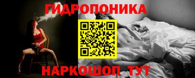 трава Бузулук
