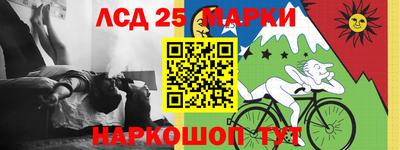 ALPHA PVP Бугуруслан