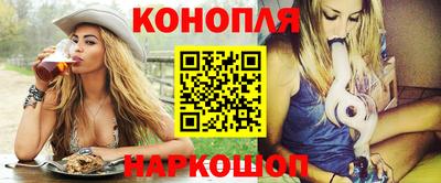 бутик Будённовск