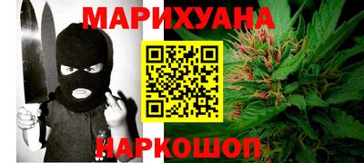 трава Бузулук