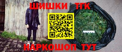 ALPHA PVP Бугуруслан