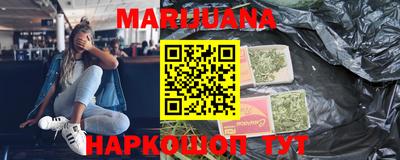 ALPHA PVP Бугуруслан