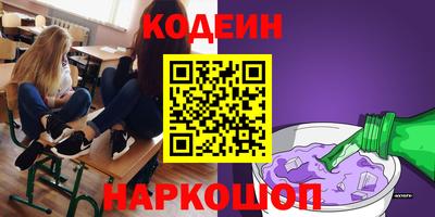 ALPHA PVP Бугуруслан