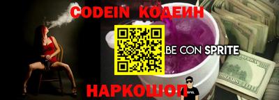 ALPHA PVP Бугуруслан