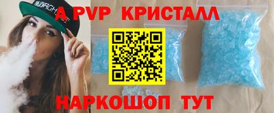 трава Бузулук