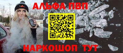 трава Бузулук