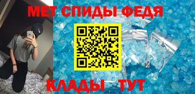 бутик Будённовск
