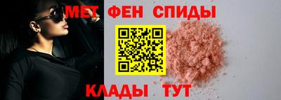 трава Бузулук