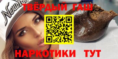 трава Бузулук