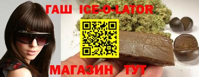трава Бузулук