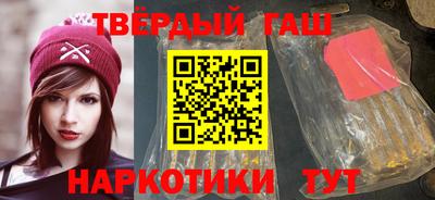 ALPHA PVP Бугуруслан