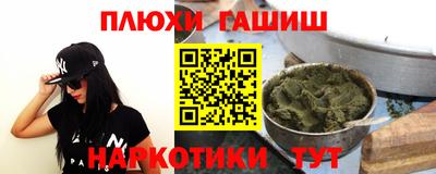 бутик Будённовск